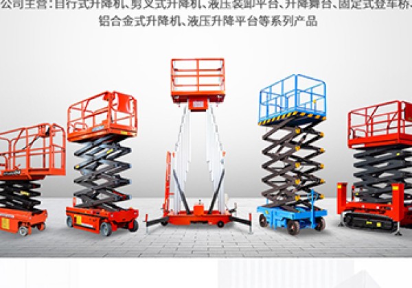 内江​出口成为核心增长引擎